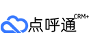 点呼通
